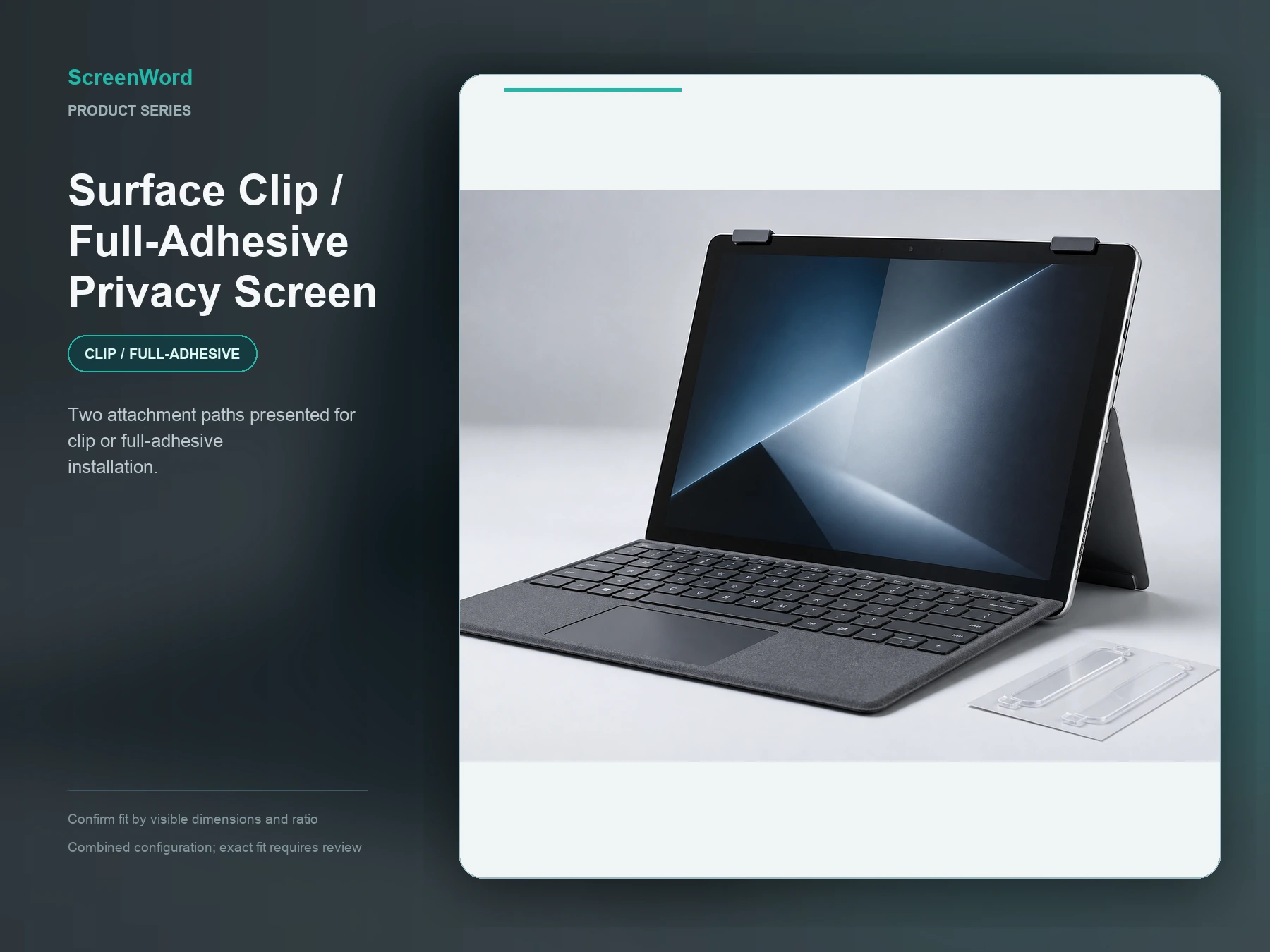 Surface-style business device with removable screen clips and transparent full-adhesive mounting strips beside it